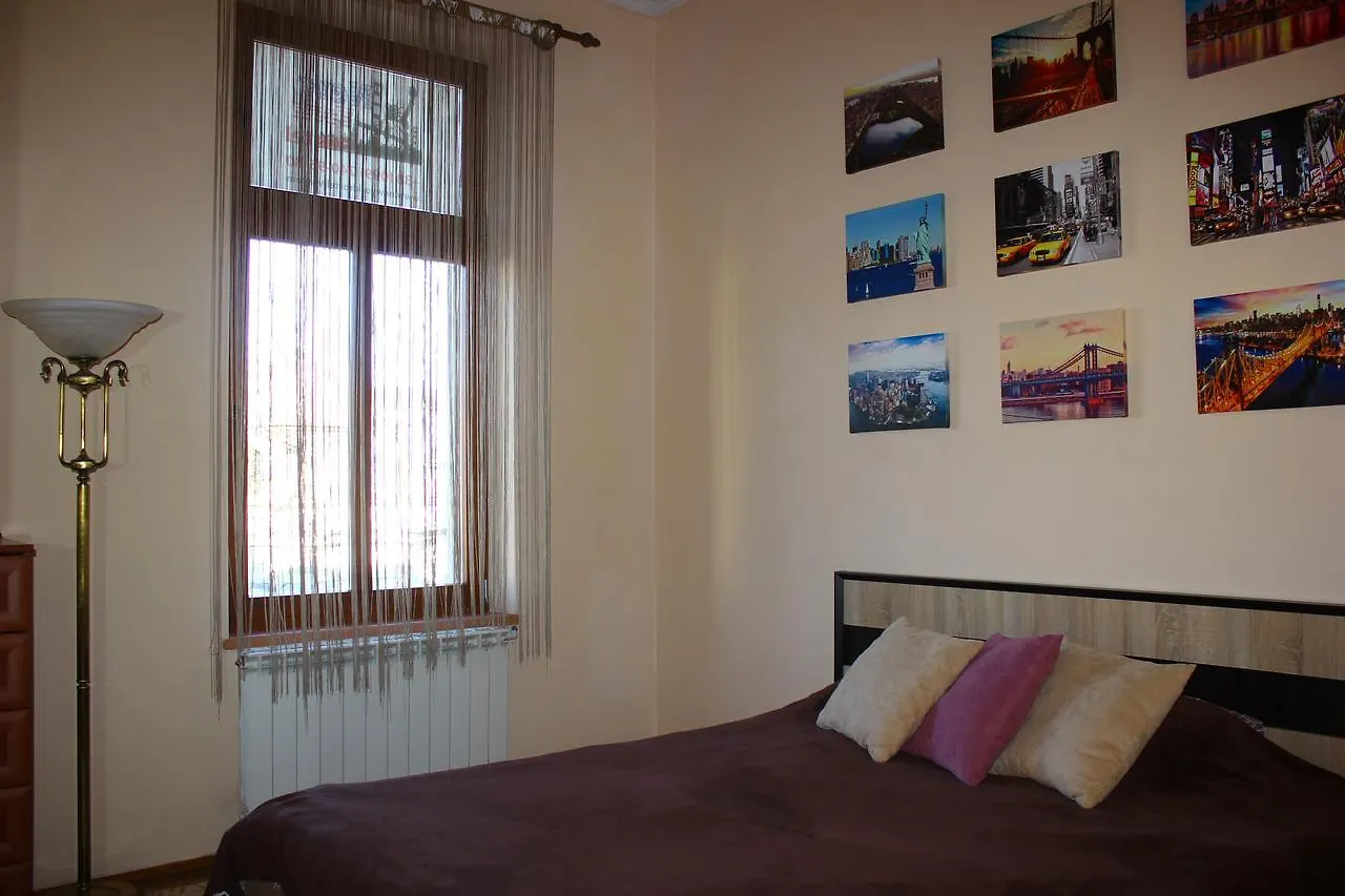 New York Hostel Leópolis