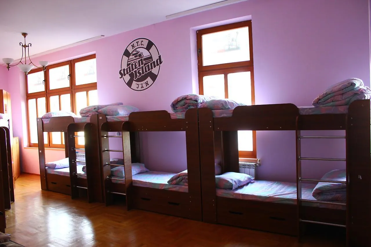 New York Hostel Leópolis Ucrania