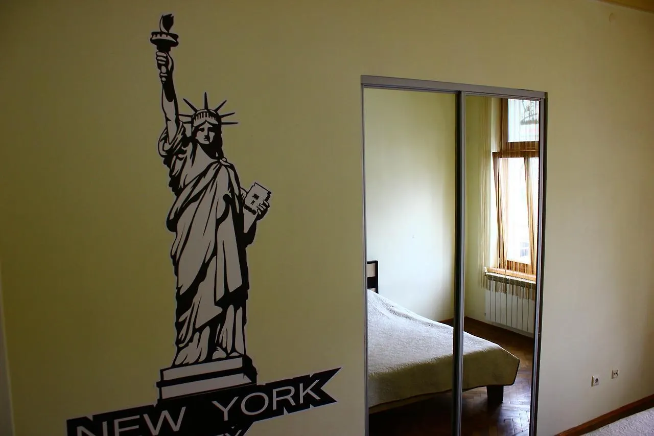 New York Hostel Leópolis